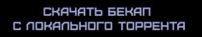 https://tf2.uvdragon.ru/forum/uploads/2691_4cffc7b54bdff.jpg
