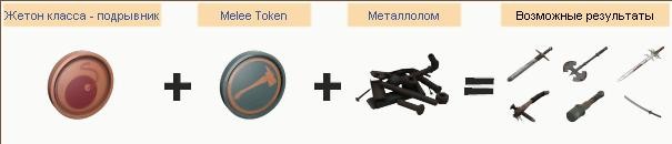 https://tf2.uvdragon.ru/forum/uploads/2691_4d7b6966840f8.jpg