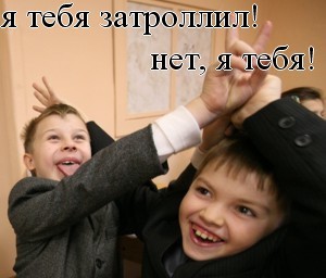 https://tf2.uvdragon.ru/forum/uploads/2691_4de902b1c3ed9.jpg