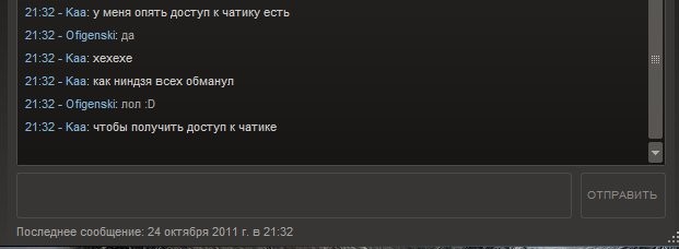 https://tf2.uvdragon.ru/forum/uploads/2691_4ea577c6424b5.jpg