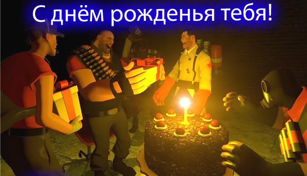 https://tf2.uvdragon.ru/forum/uploads/484_4b979d1073123.png