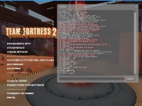 https://tf2.uvdragon.ru/forum/uploads/thumbs/1048_494d621973a4f.jpg