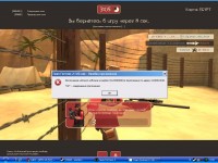 https://tf2.uvdragon.ru/forum/uploads/thumbs/1048_49b96090bc2e1.jpg