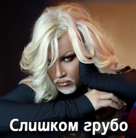 https://tf2.uvdragon.ru/forum/uploads/thumbs/1058_4e189e1d3030f.jpg