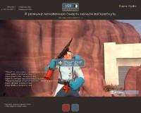 https://tf2.uvdragon.ru/forum/uploads/thumbs/1142_492fd41360cb3.jpg