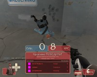 https://tf2.uvdragon.ru/forum/uploads/thumbs/1142_4960c2a47b7d4.jpg