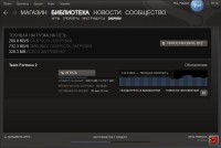 https://tf2.uvdragon.ru/forum/uploads/thumbs/1143_4bd96d6a6fe4c.jpg