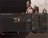 https://tf2.uvdragon.ru/forum/uploads/thumbs/1316_49a6b0d5c0466.jpg