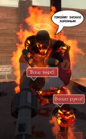 https://tf2.uvdragon.ru/forum/uploads/thumbs/1316_4ad0a9fe2b614.jpg