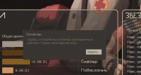 https://tf2.uvdragon.ru/forum/uploads/thumbs/1316_4e6ce7c347dba.jpg