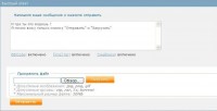 https://tf2.uvdragon.ru/forum/uploads/thumbs/1400_4c5413dcde6a8.jpg