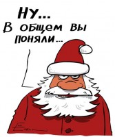 https://tf2.uvdragon.ru/forum/uploads/thumbs/1440_4d1db50dbaae3.jpg