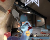 https://tf2.uvdragon.ru/forum/uploads/thumbs/153_49d8e1c2bc9a6.jpg