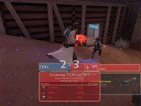 https://tf2.uvdragon.ru/forum/uploads/thumbs/153_4b5c4af8ad515.jpg