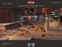https://tf2.uvdragon.ru/forum/uploads/thumbs/153_4b9652efd233b.jpg