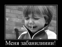 https://tf2.uvdragon.ru/forum/uploads/thumbs/168_4d876fac2a8ae.jpg