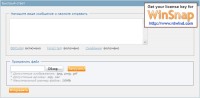 https://tf2.uvdragon.ru/forum/uploads/thumbs/1773_49447eaac7b22.jpg
