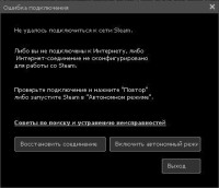 https://tf2.uvdragon.ru/forum/uploads/thumbs/1775_4b459a599dac2.jpg