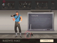 https://tf2.uvdragon.ru/forum/uploads/thumbs/1805_4ae82fa654a91.gif