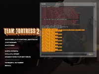 https://tf2.uvdragon.ru/forum/uploads/thumbs/1808_4c701192acfc2.jpg