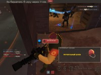 https://tf2.uvdragon.ru/forum/uploads/thumbs/1824_4a8ee53819f9a.jpg