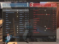 https://tf2.uvdragon.ru/forum/uploads/thumbs/1827_49a2950901d7a.jpg