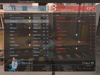 https://tf2.uvdragon.ru/forum/uploads/thumbs/1827_49a2950f96b23.jpg