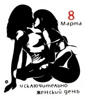 https://tf2.uvdragon.ru/forum/uploads/thumbs/1908_4d75f5c4647ca.jpg