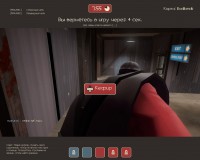 https://tf2.uvdragon.ru/forum/uploads/thumbs/1956_4b9c7b734519b.jpg