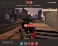 https://tf2.uvdragon.ru/forum/uploads/thumbs/1956_4b9c7bbbc6d65.jpg