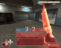 https://tf2.uvdragon.ru/forum/uploads/thumbs/1956_4b9c7f6c6402e.jpg