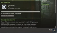 https://tf2.uvdragon.ru/forum/uploads/thumbs/1956_4d74a75504ef2.jpg
