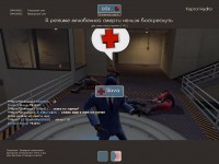 https://tf2.uvdragon.ru/forum/uploads/thumbs/1987_49db72ce11dae.jpg