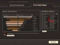 https://tf2.uvdragon.ru/forum/uploads/thumbs/2039_4aa0f7b0b0035.jpg