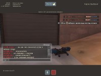 https://tf2.uvdragon.ru/forum/uploads/thumbs/2041_494c121c05143.jpg