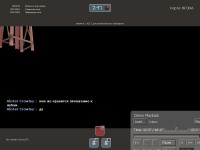 https://tf2.uvdragon.ru/forum/uploads/thumbs/2041_494c138b6487f.jpg