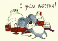 https://tf2.uvdragon.ru/forum/uploads/thumbs/2050_4a503444d6f0d.gif