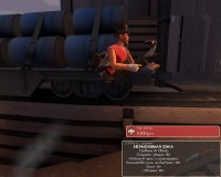 https://tf2.uvdragon.ru/forum/uploads/thumbs/2050_4b0152dce9e3d.jpg
