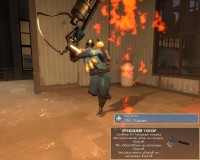 https://tf2.uvdragon.ru/forum/uploads/thumbs/2050_4b265c32e37d1.jpg