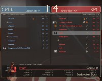 https://tf2.uvdragon.ru/forum/uploads/thumbs/2050_4bf0f6d99d9ba.jpg