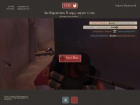 https://tf2.uvdragon.ru/forum/uploads/thumbs/2162_4a69936420f61.jpg
