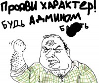https://tf2.uvdragon.ru/forum/uploads/thumbs/2162_4db1643370efd.jpg