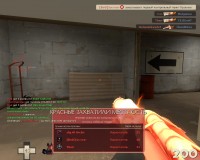 https://tf2.uvdragon.ru/forum/uploads/thumbs/2162_4e664e4dd1739.jpg