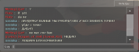https://tf2.uvdragon.ru/forum/uploads/thumbs/2165_4b7e313b8ff07.png