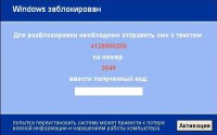 https://tf2.uvdragon.ru/forum/uploads/thumbs/2252_4bab074db7b11.jpg