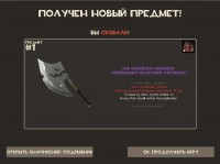 https://tf2.uvdragon.ru/forum/uploads/thumbs/2252_4cc9b2ba5ae9d.jpg