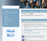 https://tf2.uvdragon.ru/forum/uploads/thumbs/229_493005115d064.png