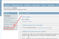 https://tf2.uvdragon.ru/forum/uploads/thumbs/229_4936a711da986.jpg