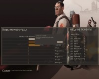https://tf2.uvdragon.ru/forum/uploads/thumbs/2369_49a6a998835ca.jpg