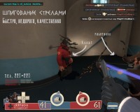 https://tf2.uvdragon.ru/forum/uploads/thumbs/2369_4a1e596a49d51.jpg